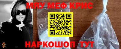 марки lsd Партизанск