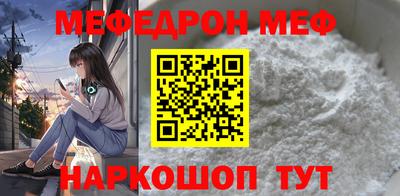 ALPHA PVP Пыть-Ях