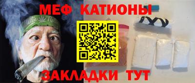 не бодяженный Пушкино