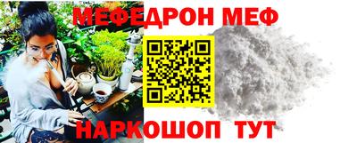не бодяженный Пушкино