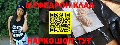 не бодяженный Пушкино