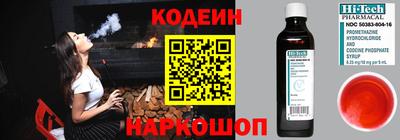 эйфоретик Пугачёв