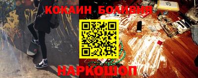 не бодяженный Пушкино