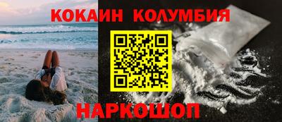 эйфоретик Пугачёв