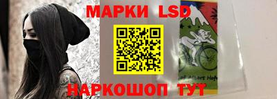 не бодяженный Пушкино