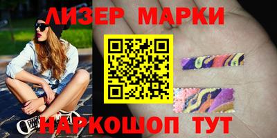 эйфоретик Пугачёв