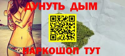 меф VHQ Первоуральск