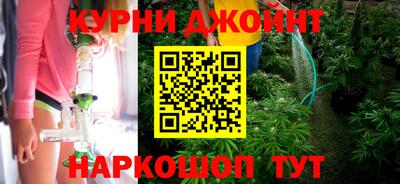 не бодяженный Пушкино