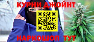 не бодяженный Пушкино