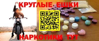 эйфоретик Пугачёв