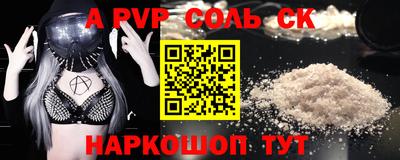 не бодяженный Пушкино