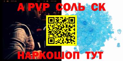 не бодяженный Пушкино
