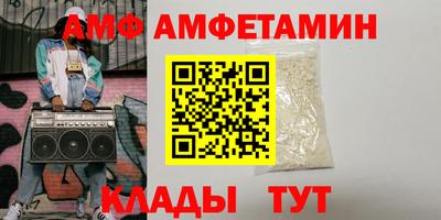 не бодяженный Пушкино