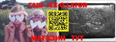 не бодяженный Пушкино