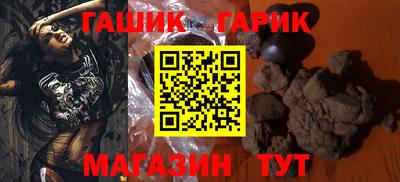 ALPHA PVP Пыть-Ях