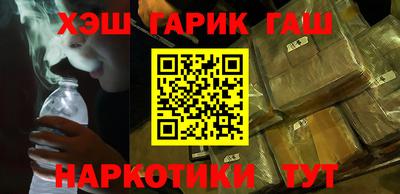 эйфоретик Пугачёв