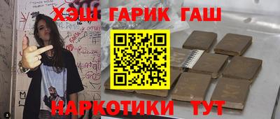 эйфоретик Пугачёв